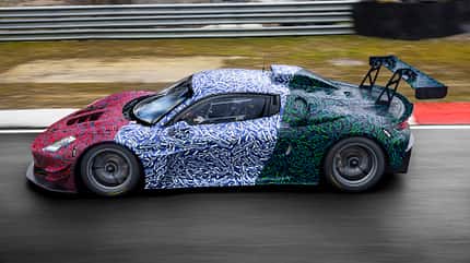 Maserati MC20 GT2