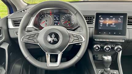 8/2023, Mitsubishi ASX Plus Fahrbericht 8/2023, Mitsubishi ASX Plus Fahrbericht