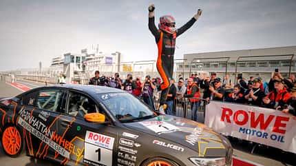 NLS 9 - Nürburgring-Nordschleife - 7. Oktober 2023 NLS 9 - Nürburgring-Nordschleife - 7. Oktober 2023