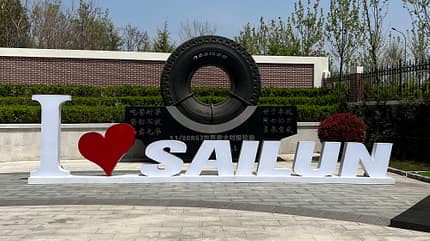 Sailun Sailun