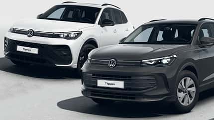 VW TIguan Konfigurator 2023 VW TIguan Konfigurator 2023