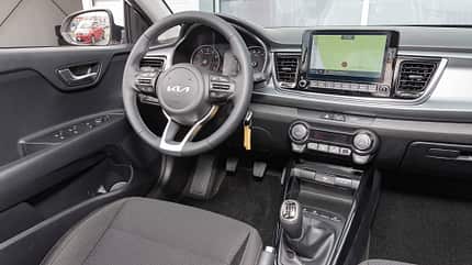 gebrauchtwagen, gebraucht, second hand, kia, rio, kia rio, rio 4, yb, rio yb, tageszulassung, jahreswagen, händler Gebrauchtwagencheck Kia Rio