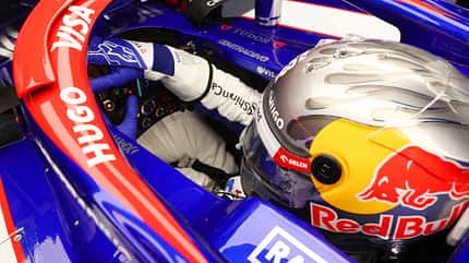 Daniel Ricciardo - GP Japan 2024 Daniel Ricciardo - GP Japan 2024