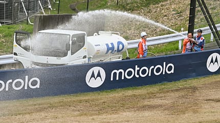 Feuer - Wässerung - GP Japan 2025 Feuer - Wässerung - GP Japan 2025