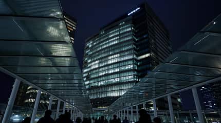 05/2025, Nissan Hauptquartier Firmenzentrale Headquarters Yokohama Japan Nissan Hauptquartier Firmenzentrale Headquarters Yokohama Japan