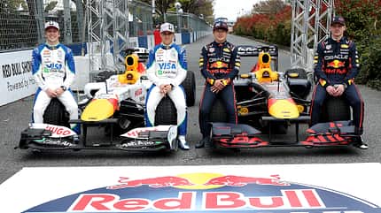 Liam Lawson, Isack Hadjar, Yuki Tsunoda & Max Verstappen - GP Japan 2025