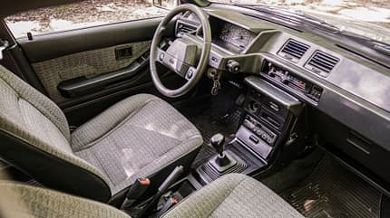 Mitsubishi, Lancer, Combi, EXE, 1990 Mitsubishi Lancer Combi 1500 EXE, C12V (1990)