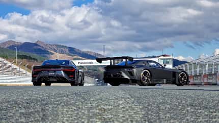 Toyota GR GT und GR GT3 auf dem Fuji Speedway Toyota GR GT und GR GT3 auf dem Fuji Speedway
