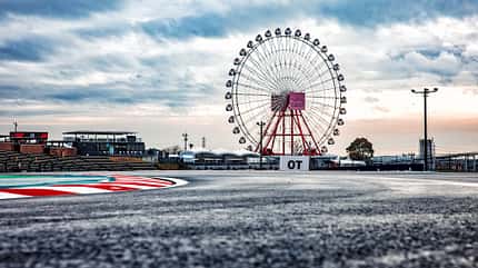 Impressionen - Riesenrad - GP Japan 2026 Impressionen - Riesenrad - GP Japan 2026