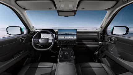 04/2026 GWM Haval H7