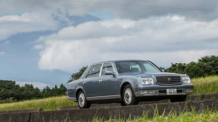 Toyota Century, ams0315, Fahrbericht Toyota Century, Japan, Impression, Luxusklasse