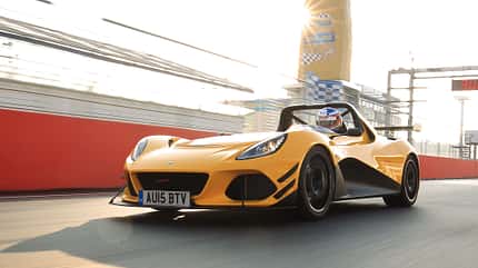 03/2016, Lotus 3-Eleven