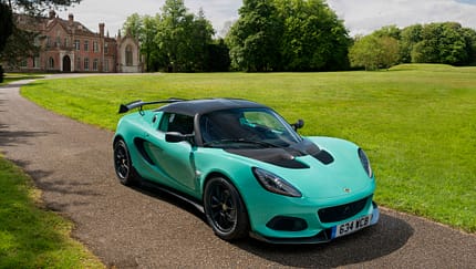 Lotus Elise 250 Cup, 2017