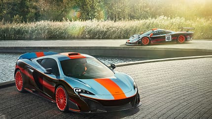 McLaren 675LT Racing 