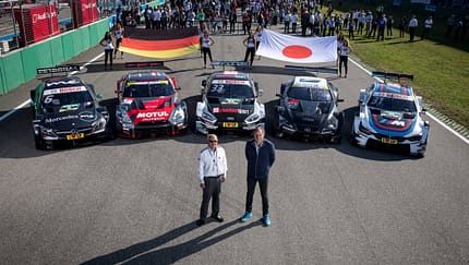 DTM - Super GT - Hockenheim 2017
