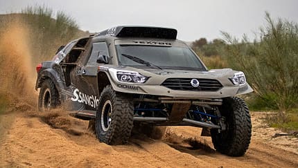 2019 SsangYong Rexton DKR