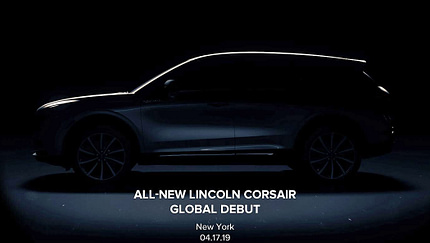 Lincoln Corsair Teaser