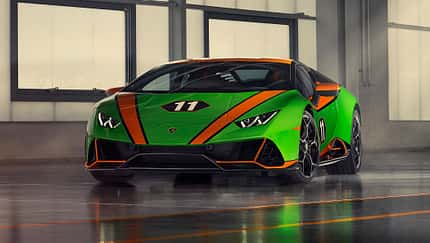 Lamborghini Huracán EVO GT Celebration