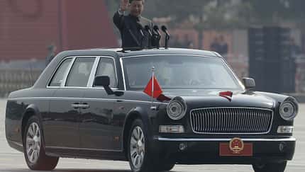 China 70 Years Photo Gallery