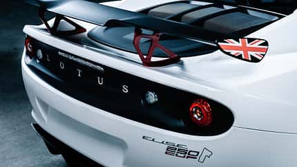 Lotus Elise Cup 250 Bathurst Edition