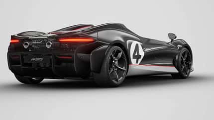 McLaren Elva MSO 2020