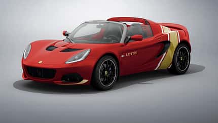 F1-Look für Leichtbau-Sportler