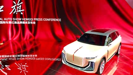 5/2020, FAW Hongqi