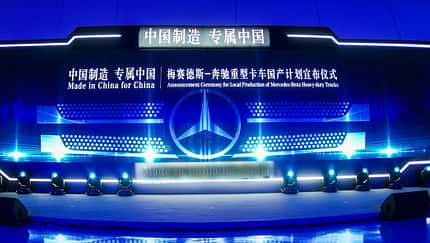 Daimler Foton Lkw-Produktion China