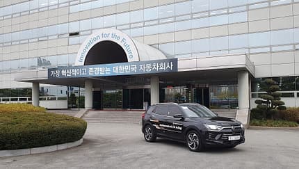 12/2020, SsangYong Korando Autonom
