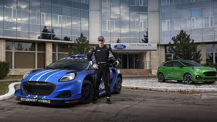 Ford Puma Rally1 - 2021