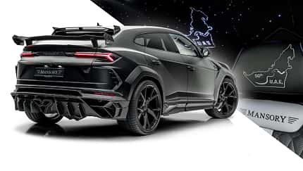 Lamborghini Urus Mansory Venatus Evo S Special Edition UAE