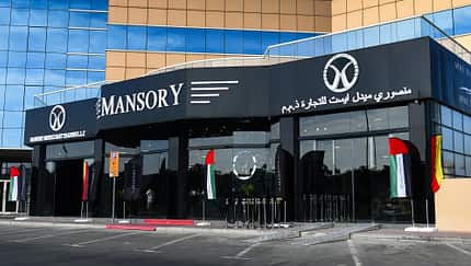 Mansory Showroom Dubai