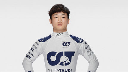 Yuki Tsunoda - Alpha Tauri - Porträt 2022