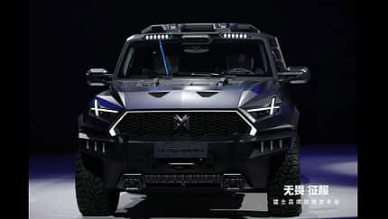 08/2022, Dongfeng Menshi M-Terrain Konzeptstudie Concept Car Showcar