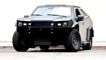 USSV Hamba
