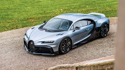 Bugatti Chiron Profilée