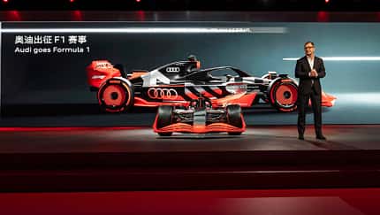 Audi - Shanghai Motorshow - 2023