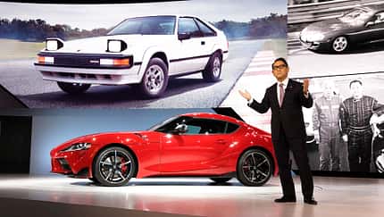 Akio Toyoda