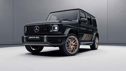 Mercedes-AMG G63 Grand Edition (W463) 2023 