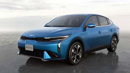Kia K3 2023