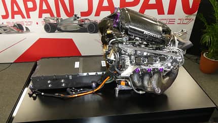 Honda F1-Motor 2021 - Präsentation GP Japan 2023