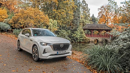 Mazda - Crafted in Japan, Little Tokio, ams0124