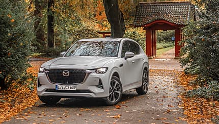 Mazda - Crafted in Japan, Little Tokio, ams0124