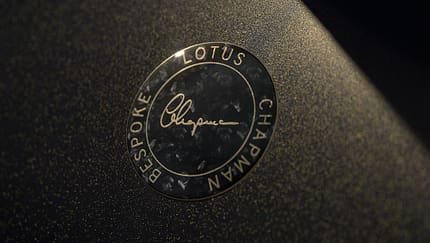 Lotus Bespoke