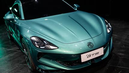 MG Cyber GTS Concept