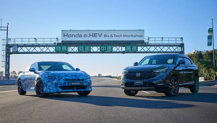Honda e:HEV Hybrid-Antrieb der nächsten Generation