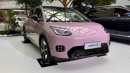 1/2025, GAC Aion UT 1/2025, GAC Aion UT