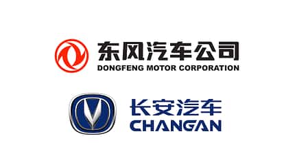 Changan Dongfeng Logo