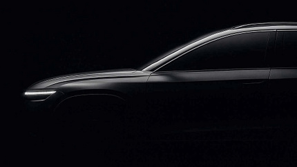 Perseus EV Teaser