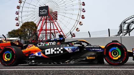 Oscar Piastri - GP Japan 2024